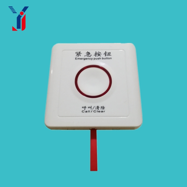 1638237707173545.jpg 信息化衛(wèi)生間分機(jī)2.jpg