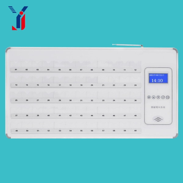 1638242894907241.jpg 無線中文液晶呼叫系統(tǒng).jpg