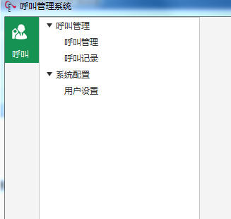 1638243702691955.png 2.png