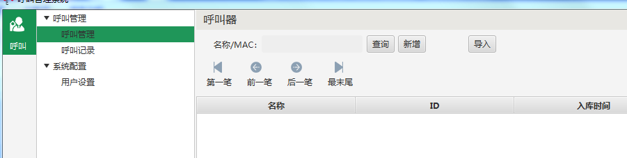 1638243712136352.png 3.png