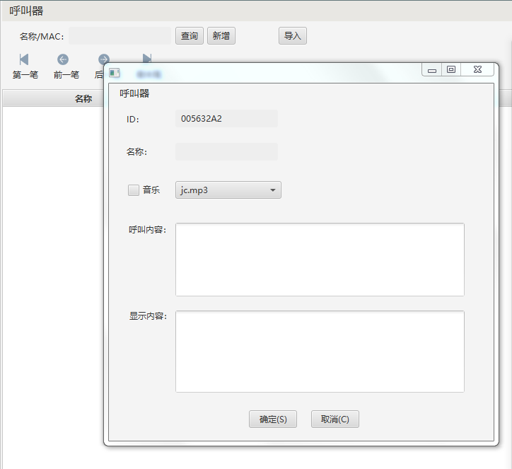 1638243722697465.png 4.png