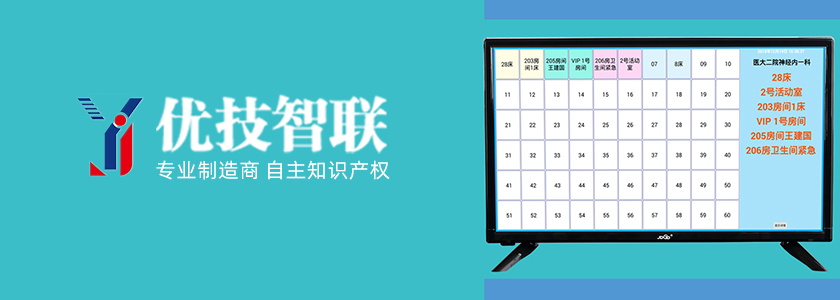 1639367286481502.jpg 關(guān)于我們.jpg