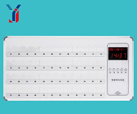 有線對(duì)講主機(jī)48路